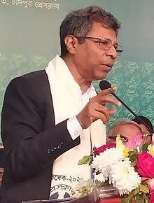 Samir Kumar Saha